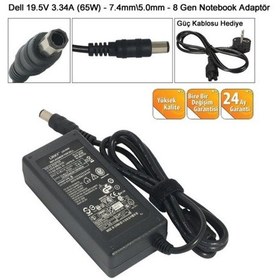 Resim Tochi D049 HP Uyumlu 8 Gen Uç 19.5V 3.34A 7.4Mmx5.0Mm 