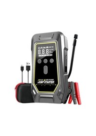 Resim Lastik Şişirme Powerbank Özellikli Taşınabilir Cihaz 