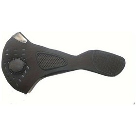 Resim Fochsia Siyah Spor Maskesi: Bisiklet, Koşu, Yürüyüş Ve Tüm Açık Hava Aktiviteleri İçin 