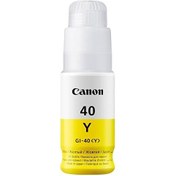 Resim GI-41 70 ML Orijinal Sarı Mürekkep Canon