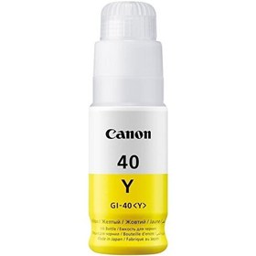 Resim GI-41 70 ML Orijinal Sarı Mürekkep 