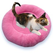 Resim Oto Aksesuarcım Yumuşak Tüylü Peluş Yuvarlak Evcil Hayvan Kedi Yatağı Minder 50cm Şeker Pembe 
