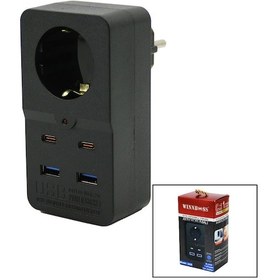 Resim Termal Akım Korumalı 1xpriz 2x Usb 2x Type-c Duvar Tipi Priz Siy 2 M 