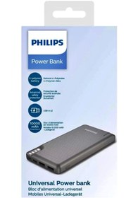 Resim Philips DLP2010NV 10.000 mAh Power Bank Gümüş (2 Çıkış) 