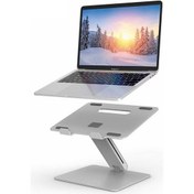 Resim Coverzone Notebook Standı 17 Inch 8 kg Taşıma Kapasiteli Ayarlanır Açılı Yüksek Kullanım Kaydırmaz Pedli Taban %100 Tok Aliminyum Alaşımlı Katlanır Gümüş 