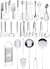 Resim Mirilliahome Paslanmaz Çelik 28 Parça Mutfak Servis Seti – Pratik Çeyizlik Mutfak Gereçleri 