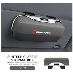 Resim Boatshop1 Audi Bmw Mercedes Volkswagen Ford İçin Gri 1 Bilgisayar Spor Stili Güneşlik Gözlük Saklama Kılıfı 