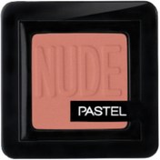 Resim Pastel Nude Single Eyeshadow - Göz Farı No: 87 Sincere 