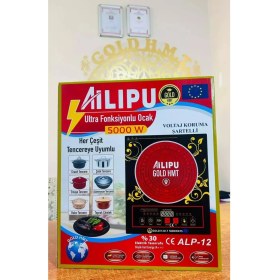Resim Alp-13 Ailipu Akıllı Lazer Ocak 5000WATT Alipu 