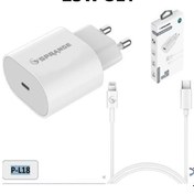 Resim Plus Bilişim Type C To Lightning 23w Pd Takım Şarj Aleti Hızlı Qc 3.0 Pd 3.0 Iphone, Apple Uyumlu 