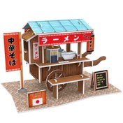 Resim 3D Puzzle 31 Parça Japon Ramen Dükkanı 