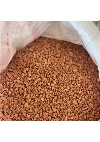 Resim Kırmızı Mozaik 5 Kg 