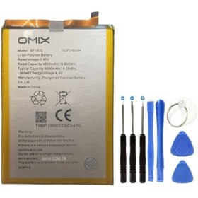 Resim shop AZURTECH Omix X600 Pil Batarya Ve Tamir Seti Bp1905 5000 Mah 