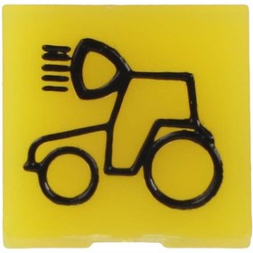 Resim AGCO Sembol Lensi - Valtra | V34670200 