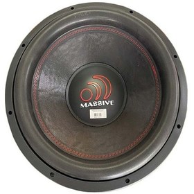 Resim Massive MS-NEO15.S4 38CM Woofer Max Power 1800W 
