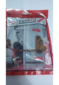 Resim Penkid Çelik Halatli Çocuk Emniyet Kilidi Siyah 