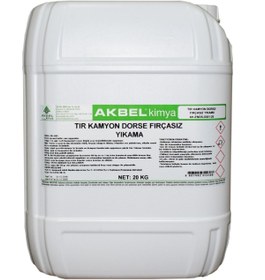 Resim akbel Tır Kamyon Dorse Fırçasız Yıkama 20 Kg 1/60 