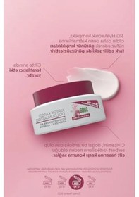 Resim 50 Ml Kırışıklık Karşıtı Dolgunlaştırıcı Krem 