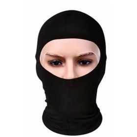 Resim Genel Markalar Termal Balaklava (kar Maskesi) 