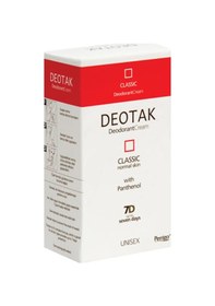 Resim Deotak Krem Deodorant Classic 35 Ml 2 Adet 