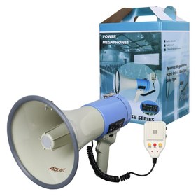 Resim Magicvoice MV-66 USB SD MMC Mayklı 25 W Megafon Pilli Ve Şarj Üniteli Sirenli Can Kurtaran Yüksek Sesli Megafon 