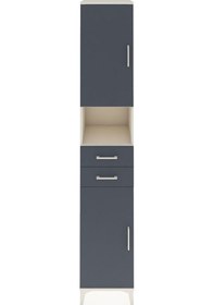 Resim Hyperion Dolap 5 Raflı 2 Çekmeceli 2 Kapaklı 44x44x243 Aytaşı-antrasit Aytası 