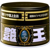 Resim soft99 King of Gloss Black&Dark 300gr Koyu Ve Siyah Renkler 