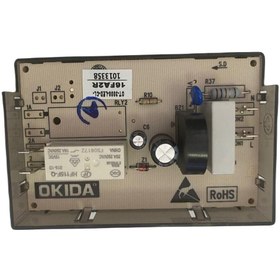 Resim Silverline Ankastre Fırın Dijital Zaman Saati-elektronik Kartı 