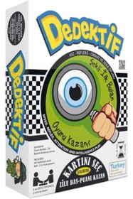 Resim STOREMAX Oyunu 978262 