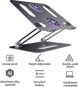 Resim Daytona ST-801 Çift Fanlı Alüminyum Katlanabilir Laptop Dizüstü Bilgisayar Macbook Standı (Koyu Gri) 
