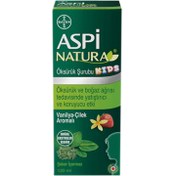 Resim Aspi Natura Kids Öksürük Şurubu Vanilya Çilek Aromalı 120 ml 
