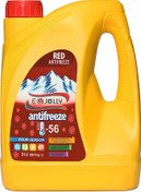 Resim Organik Antifriz Kırmızı 3 Lt -56 Derece 