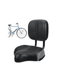 Resim Arkalıklı Bisiklet Sele Koltuğu Sırt Desteği İle Bisiklet Üç Tekerlekli Bisiklet Selesi Ayarlamalı 