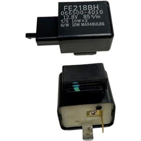 Resim Yamaha R25 Flaşör (R6) 