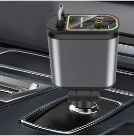 Resim Xuweiwei Yıldız Işığı Geri Çekilebilir Araba Şarj Cihazı Gri 4ü 1 Arada Yıldızlı Gökyüzü Işığı 2 Usb Portlu İphone 15 14 13 Uyumlu 