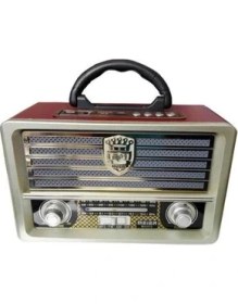 Resim Meier Smart Sepet M-113 BT USB/SD/MP3 Bluetooth Şarjlı Nostaljik Radyo 