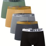 Resim 5 Adet Erkek Boxer Külotu - Nefes Alan Polyester Örgü, Yüksek Esneklik, Çabuk Kuruyan, Düz Renk, Rahat Günlük Giyim İç Çamaşırı 