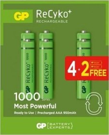 Resim AAA 950 Mah Şarjlı İnce Kalem Pil 4+2 Li Paket Gp100AAAhce4-2Bb GP