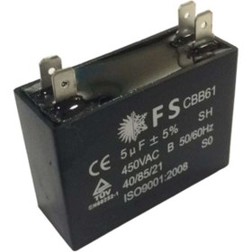 Resim Miraç 5 Uf Kare Fan Kondansatörü 450vac 4 Soketli Cbb61 
