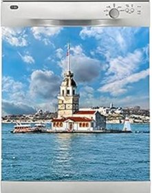 Resim NETWORK ART Bulaşık Makinesi Sticker Kaplama Beyaz Eşya Kaplama Kız Kulesi 
