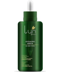 Resim Lyn Skincare Göz Çevresi Serumu 30 ML 