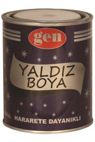 Resim gen Altın Yaldız Boya 0,200 Lt 