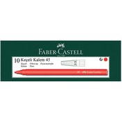 Resim Faber Castell Kırmızı Keçeli Kalem (52-5061155003) 