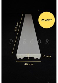 Resim Diecor Dekoratif Boyanabilir 25 Adet 4 Cm Polistren Duvar Çıtası Beyaz 4 Cm Model:xa150 