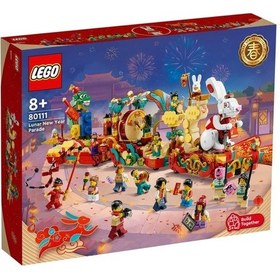 Resim Lego 80111 Chinese Festivals Yeni Ay Yılı Geçidi 