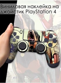 Resim Waroz Playstation 4 Dualshock 4 İçin Gamepad Çıkartmaları 240157367 