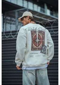 Resim Modi Green Baskılı Erkek Günlük Stil Beyaz Uzun Kol Bisiklet Yaka Sweatshirt 2XL 