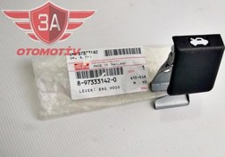 Resim Isuzu D-Max Kaput Açma Kolu 2004-2012 Model 404444282 Diğer