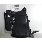 Resim CETİNOTO Dacia Logan Şase Koruma Bakaliti Sol 6001549273 8200595798 