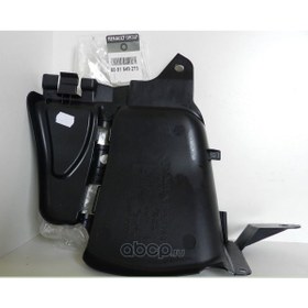 Resim CETİNOTO Dacia Logan Şase Koruma Bakaliti Sol 6001549273 8200595798 